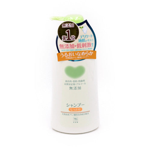 Non Additive  Shampoo 550Ml
