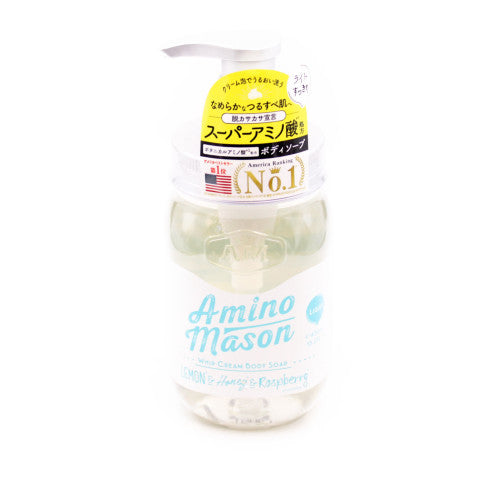 Amino Body Soap Light