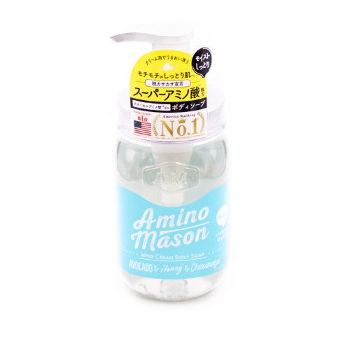 Amino Body Soap Moist