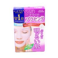 Clear Turn White Mask Placen