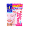 Clear Turn Face Mask White H