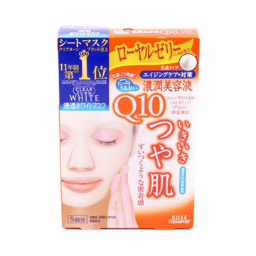 Clear Turn Face Mask White C