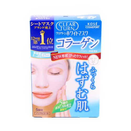 Clear Turn Face Mask White C