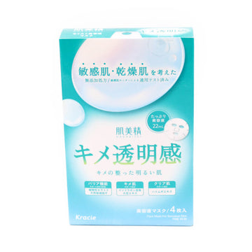 Hadabisei Moistmask Clear 4P