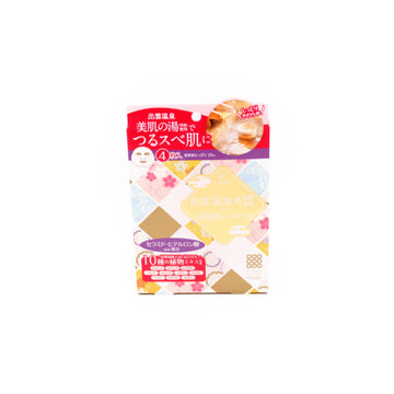 Uchi Spa Izumo Essence Sheetmask Meisyoku