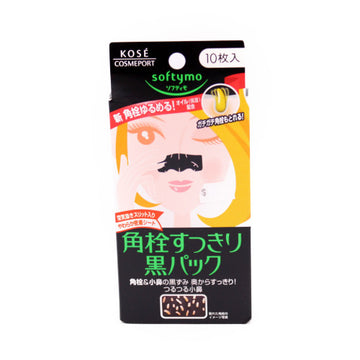 Sukkiri Kuro Pack Softymo Kose