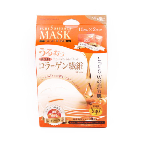Pure Five Essence Mask (Wco) 10Sheetsx2 Japan Ga