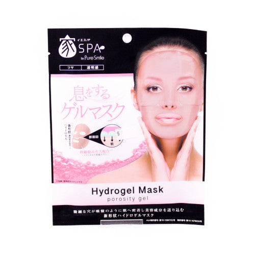 Iespa Hydrogel Mask Pink Sumsmile Pure