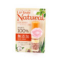 Lip Baby Natural Pure Honey Rohto