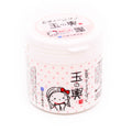 Moritaya Yogurt Pack 150G -New
