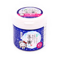 Moritaya Soymilk Yogurt Whitening Pack