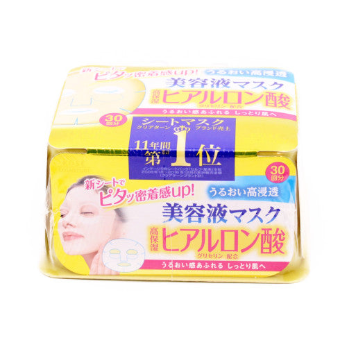 Clear Turn Essence Facial Mask Hyaluronic Acid 0
