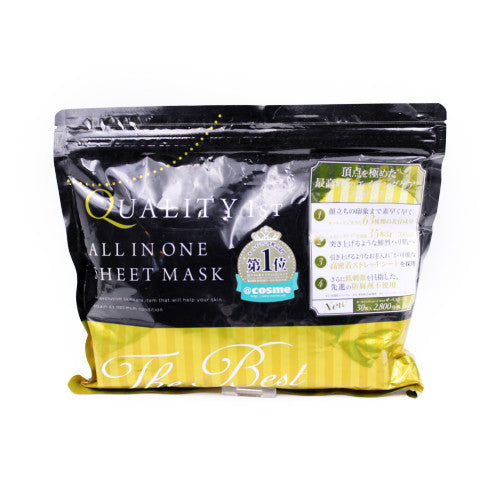 Allinone Mask The Best 30Pcs Quality First