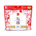 Horse Oil Face Mask 38P I Style Lishan