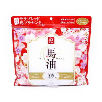 Horse Oil Face Mask 38P I Style Lishan