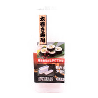 Sushimaki Mold