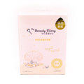 My Beauty Diary Royal Perl Radiance Mask 8Pcs 8P