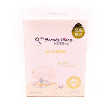 My Beauty Diary Royal Perl Radiance Mask 8Pcs 8P