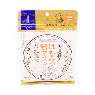 Bihada Syokunin Honey Moistur Mask Kose