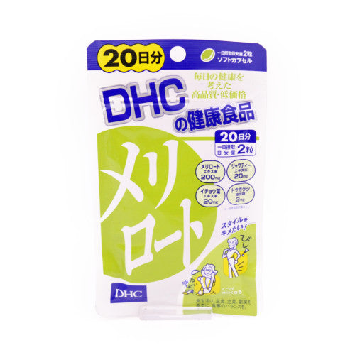 Dhc Vitamin Supplement Melil