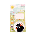 Skin Cream Lavender Orange Kumamon