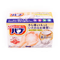 Kao Babu Bath Salt Milky Type 20Pc