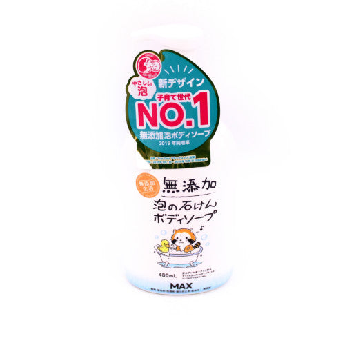 Non Additive Body Soap 480Ml