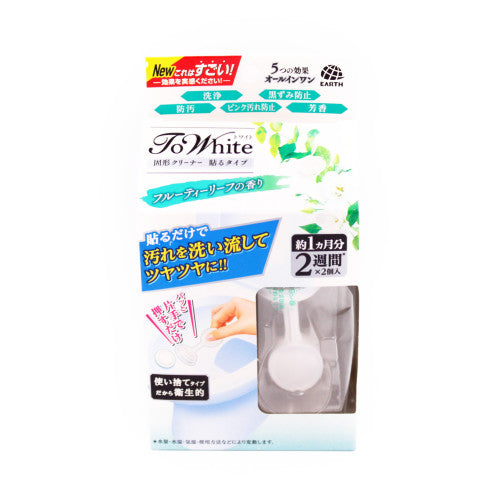 To White Solid Cleaner Fruity Leaf