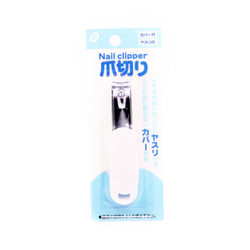 Pocket Nail Clipper