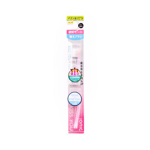 Toothbrush Compact Reg Fukub