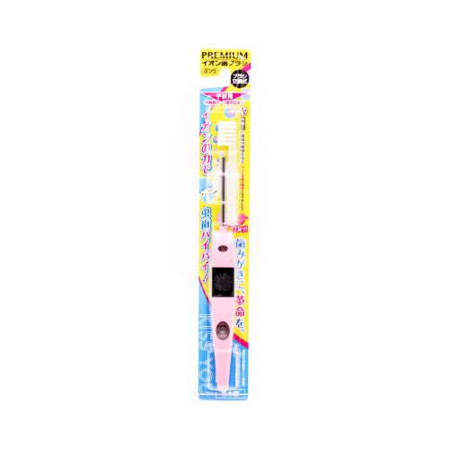 Toothbrush Child Regu H61 F