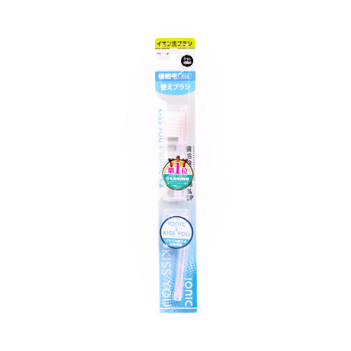 Toothbrush Slim Soft Fukuba