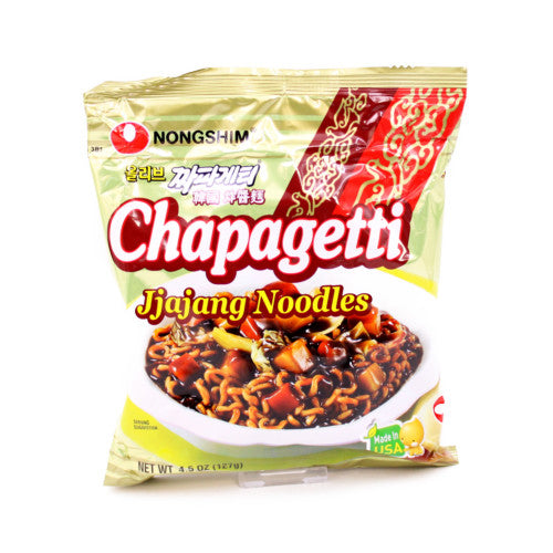 N.S Chapagetti Chajangmen