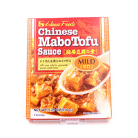 Mabo Tofu Mild House