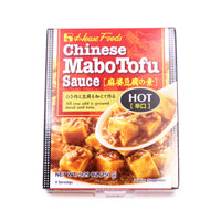 Mabo Tofu Hot House