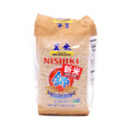 Brown Rice 5Lb Nishiki