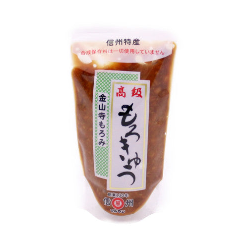 Morokyu 130G Maruman – DainobuNYC