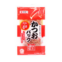 Katsuo Pk 10G Yamaki