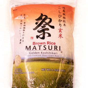 Matsuri Brown Rice 4.4Lb