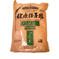 Rice Haiga Tamaki 4.4Lb