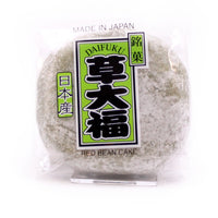 Kusa Daifuku 110G