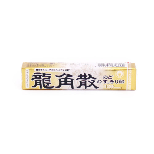 120Mx Ryukakusan Stick Candy – DainobuNYC