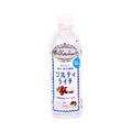 Salty Lychee 500Ml Kirin