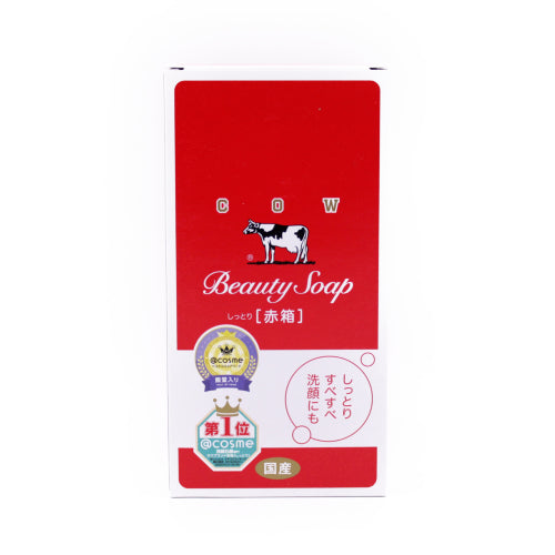 Red Box Bar Soap 3Pack 3.5Oz(100G)X3 Gyunyu