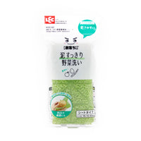 Lec Vegetable Fruit Wash Sheet