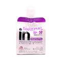 Multi Muneral Jelly 180G Morinaga