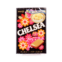 Butter Scotch Chelsea 45G Me