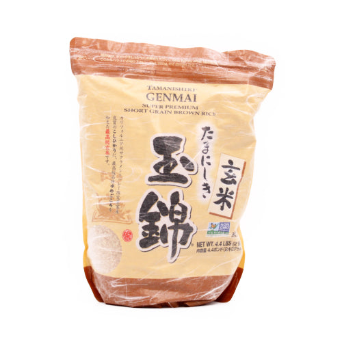 米・雑穀・粉類 Hikari Rice 30kg Haiga Rice New Crop Short Grain Rice Germ 15 Lb (6.8 Kg) - H