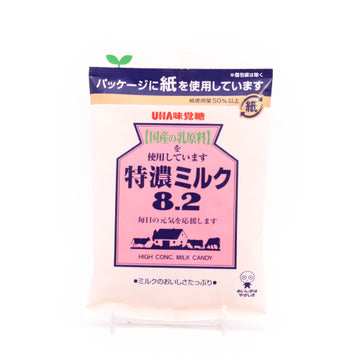 Extra Milk Candy 88G Uha