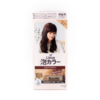 Prettia Bubble Hair Color Co